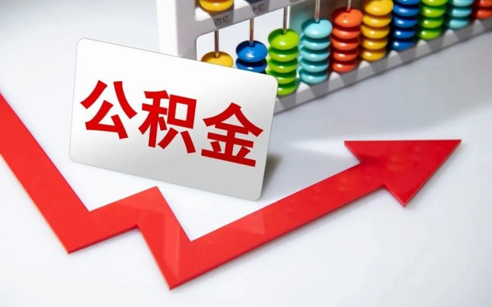 重庆信用借款